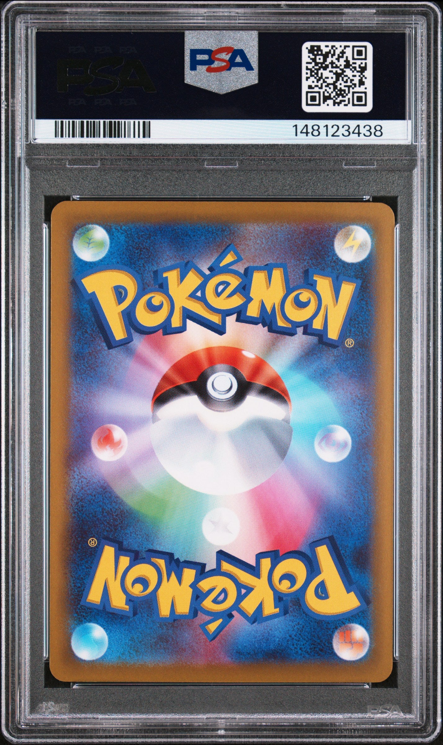 PSA 10 - Special Art Rare - Mega Clefable ex (JP) #112