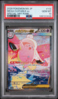 PSA 10 - Special Art Rare - Mega Clefable ex (JP) #112