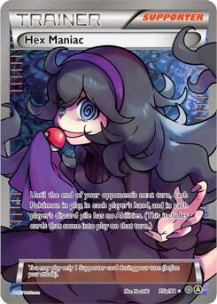 Hex Maniac Alternate Art Promos (075a/098) (Promo)