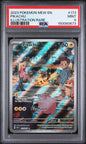 PSA 9 - Illustration Rare -Pikachu #173