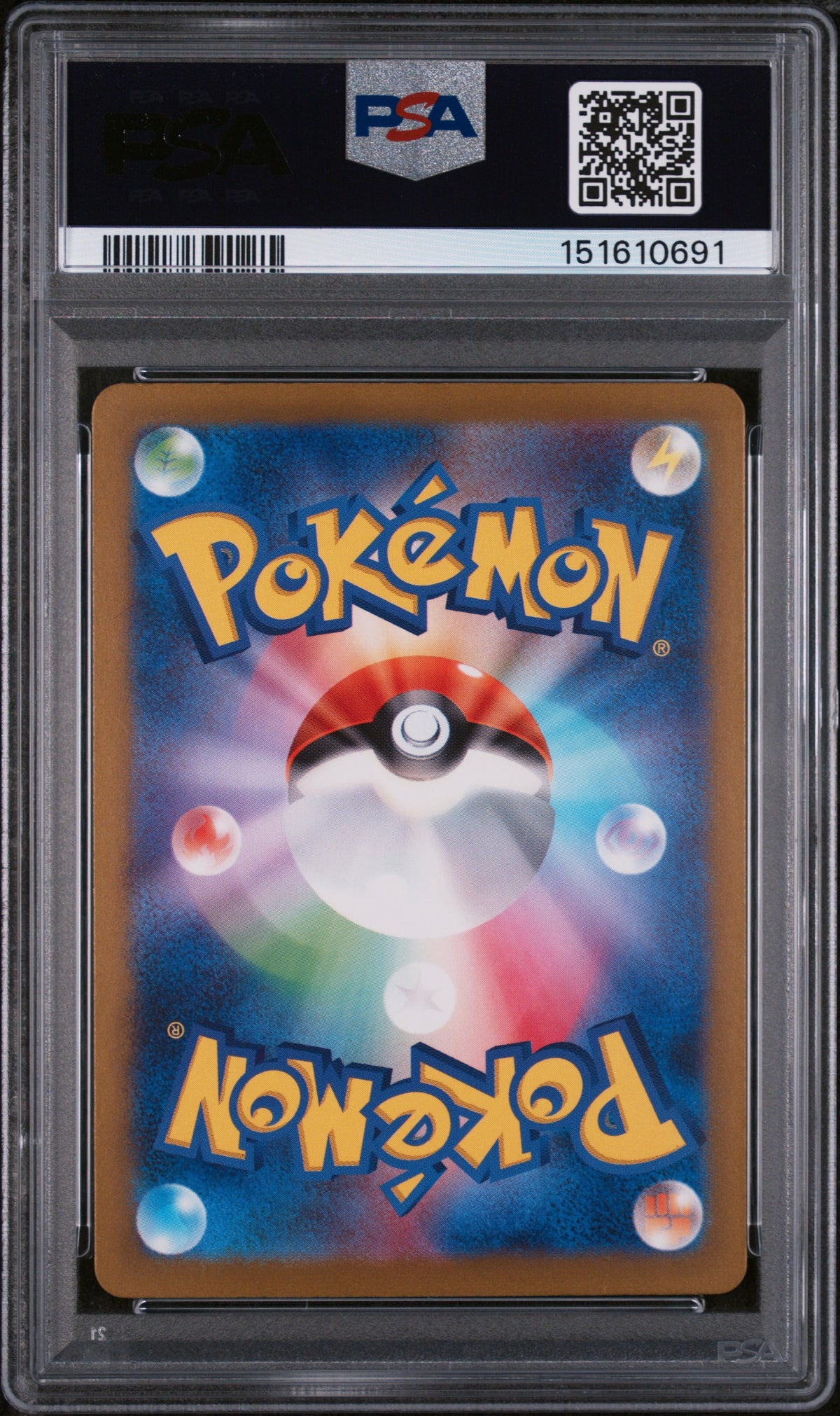PSA 9 - Special Art Rare - Clive (JP) #352