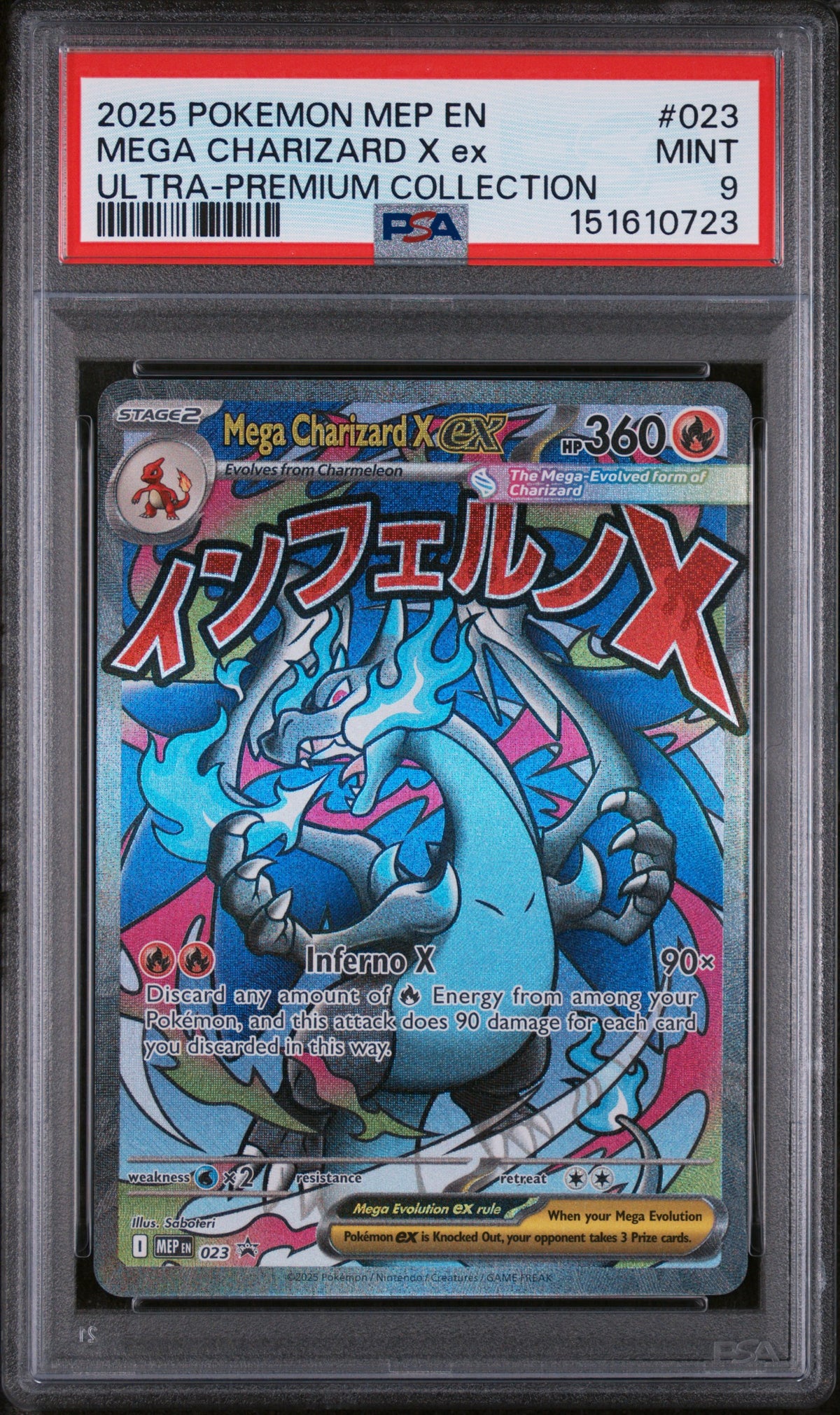 PSA 9 - Ultra- Premium Collection - Mega Charizard X ex #023
