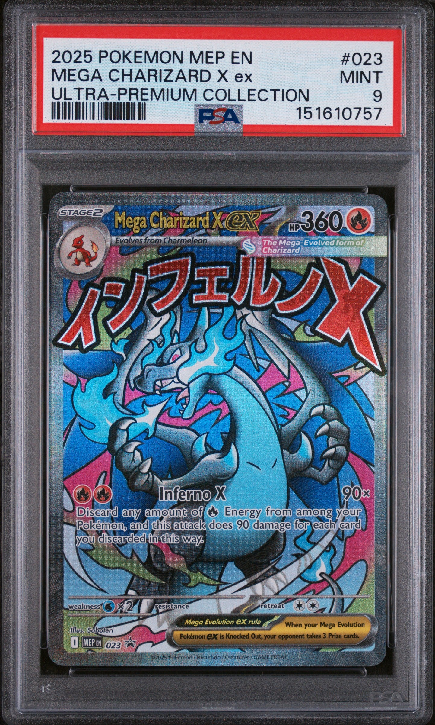 PSA 9 - Ultra- Premium Collection - Mega Charizard X ex #023