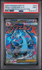 PSA 9 - Ultra- Premium Collection - Mega Charizard X ex #023