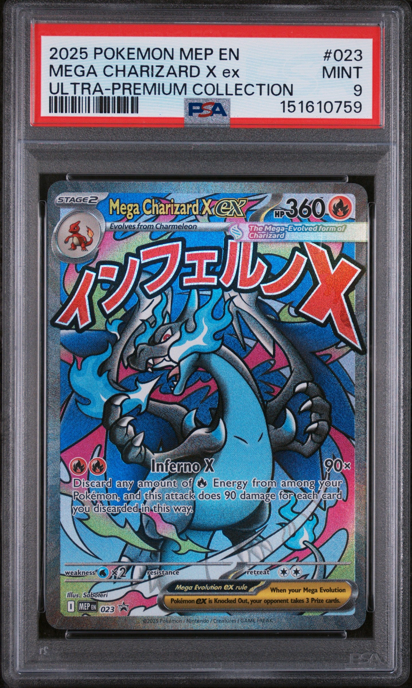 PSA 9 - Ultra- Premium Collection - Mega Charizard X ex #023