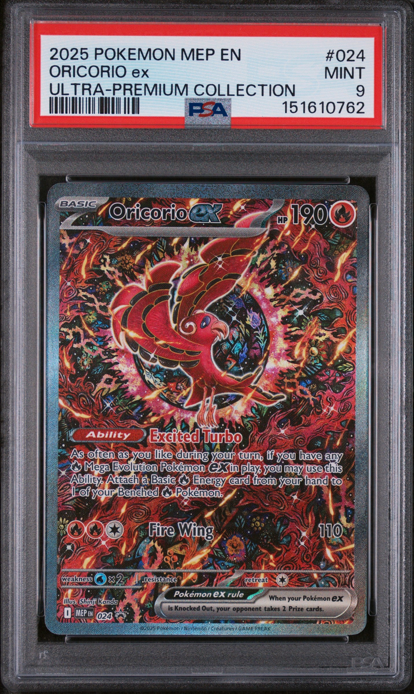 PSA 9 - Ultra - Premium Collection - Oricorio ex #024