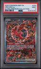 PSA 9 - Ultra - Premium Collection - Oricorio ex #024
