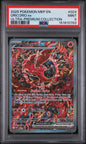 PSA 9 - Ultra - Premium Collection - Oricorio ex #024