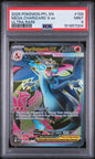 PSA 9 - Ultra Rare - Mega Charizard X ex #109