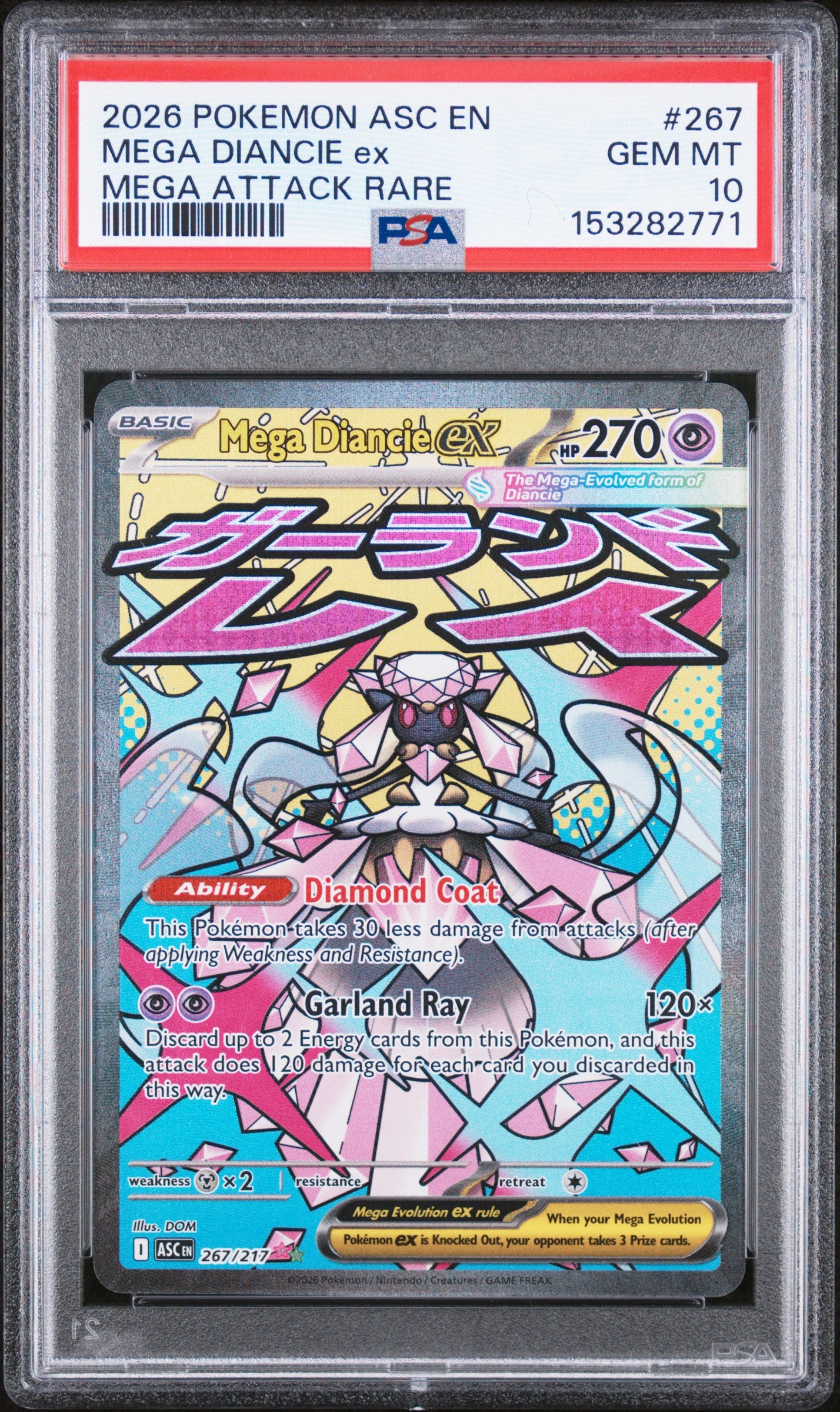 PSA 10 - Mega Attack Rare - Mega Diancie ex #267