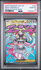 PSA 10 - Mega Attack Rare - Mega Diancie ex #267