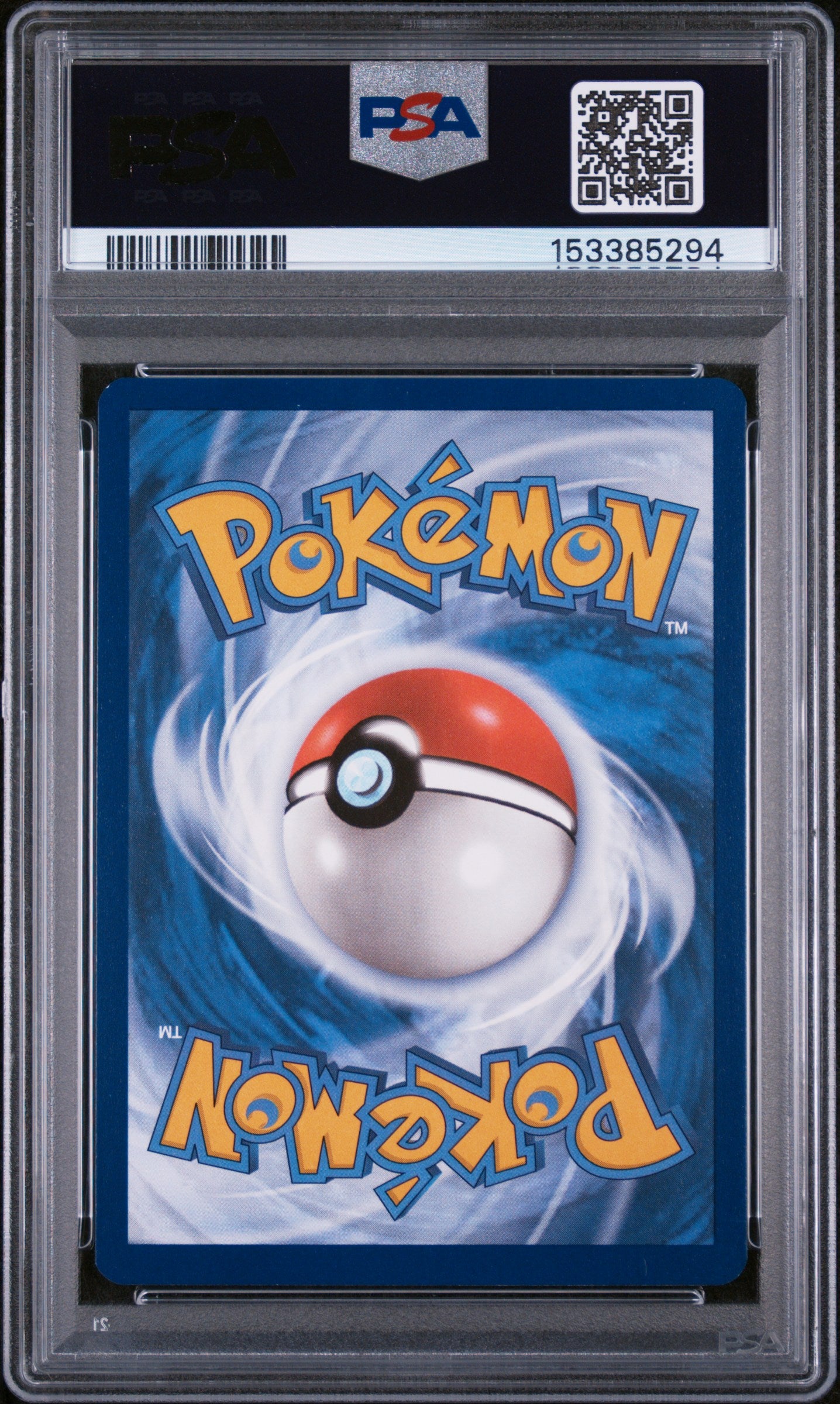 PSA 9 - Illustration Rare - Squirtle #148