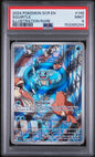PSA 9 - Illustration Rare - Squirtle #148