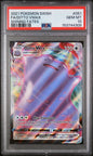 PSA 10 - Shining Fates - Ditto VMAX #051