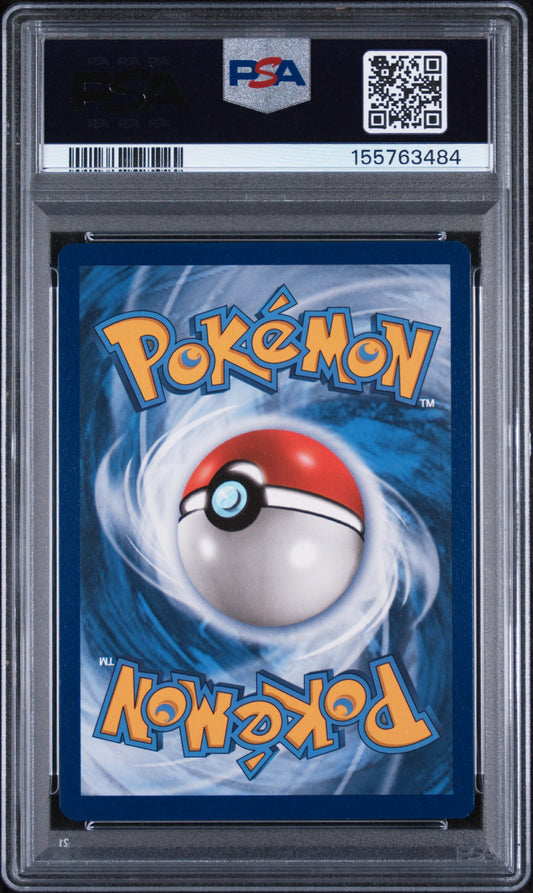 PSA 9 - Cosmic Eclipse - Solgaleo & Lunala GX #216