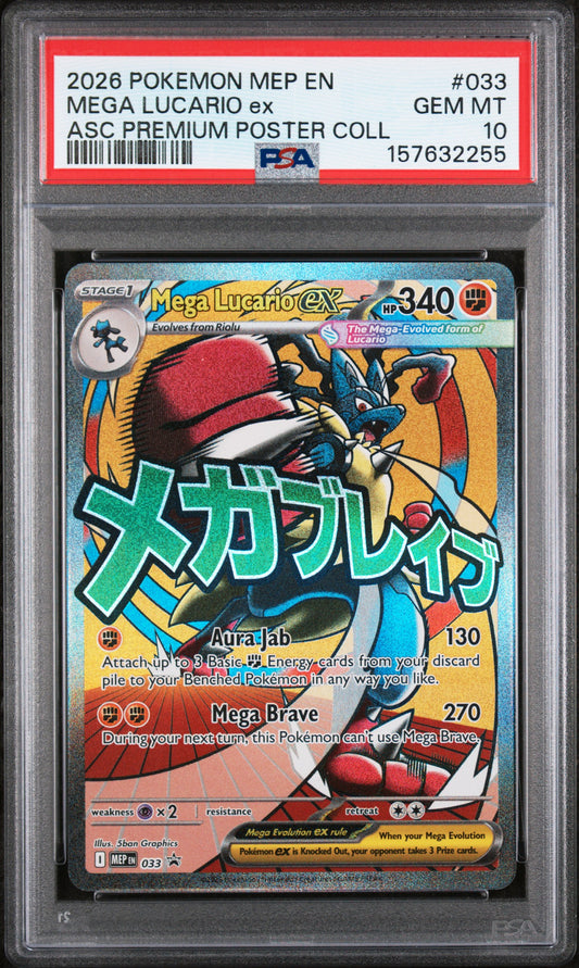 PSA 10 - ASC Premium Poster Coll - Mega Lucario ex #033