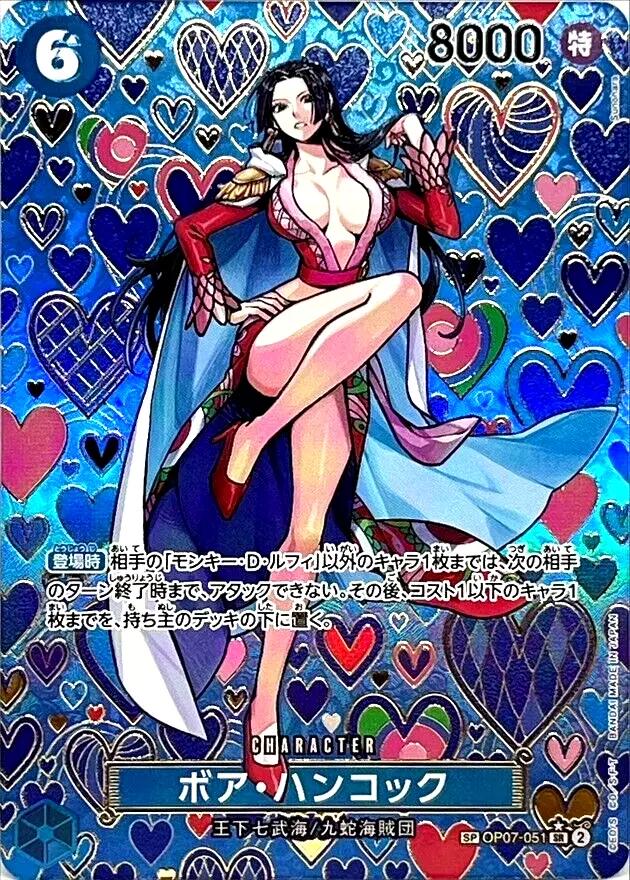Boa Hancock OP07-051 (SP) (JP)