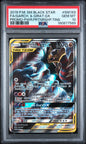 PSA 10 - Promo - PWR.PRTNRSHP.TINS - GARCH & GIRAT.GX #SM193