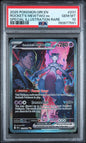 PSA 10 - Special Illustration Rare - Rocket's Mewtwo ex #231