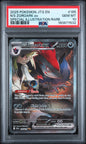 PSA 10 - Special Illustration Rare - N's Zoroark ex #185