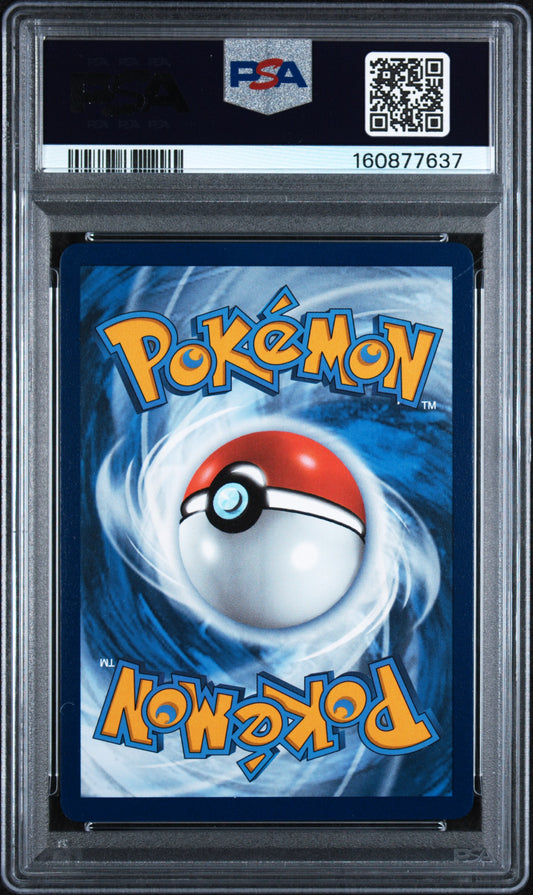 PSA 10 - PR - P&Z GX Premium Coll. - PIkachu & ZKRM. GX #SM248