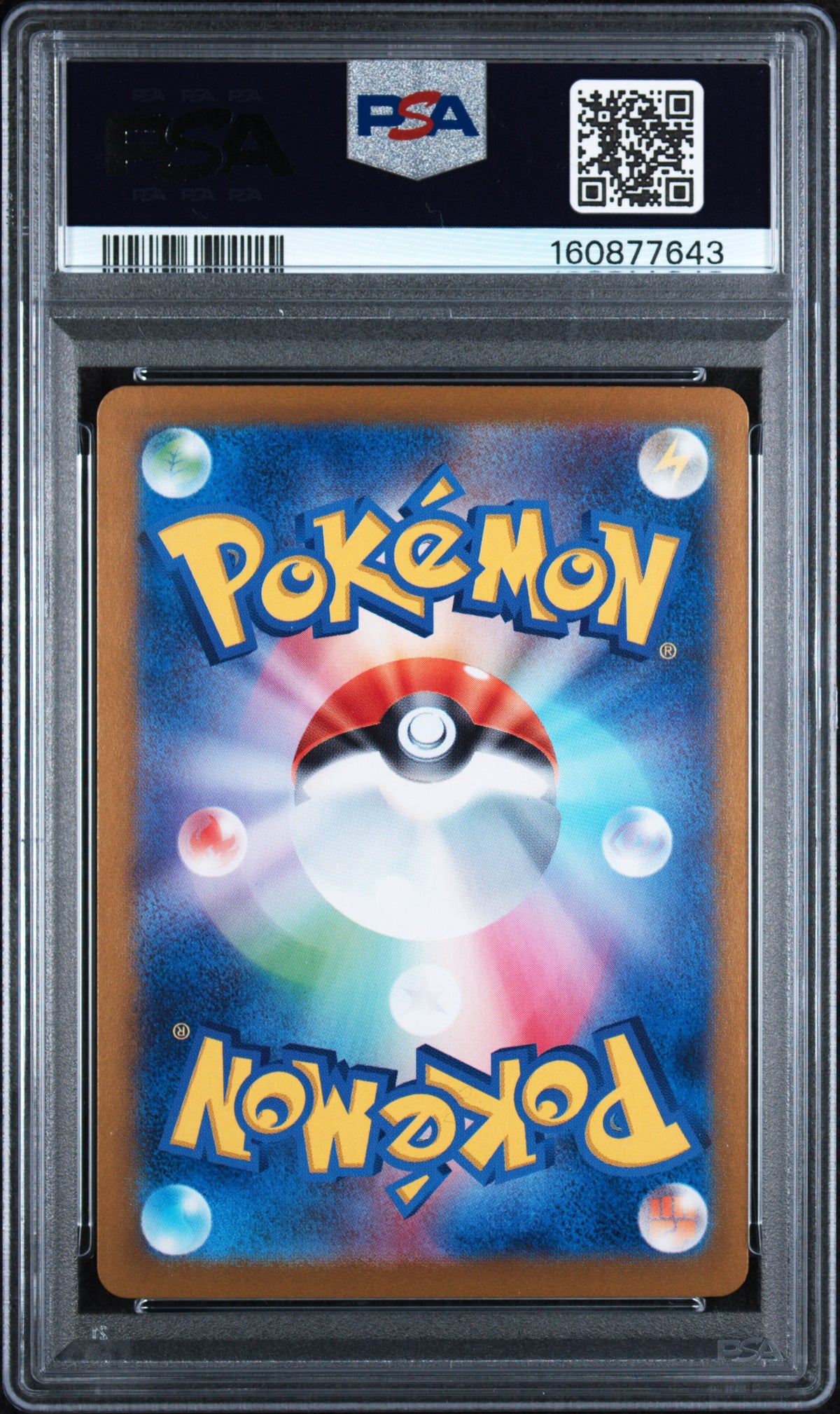 PSA 10 - Special Art Rare - Leafeon ex #200