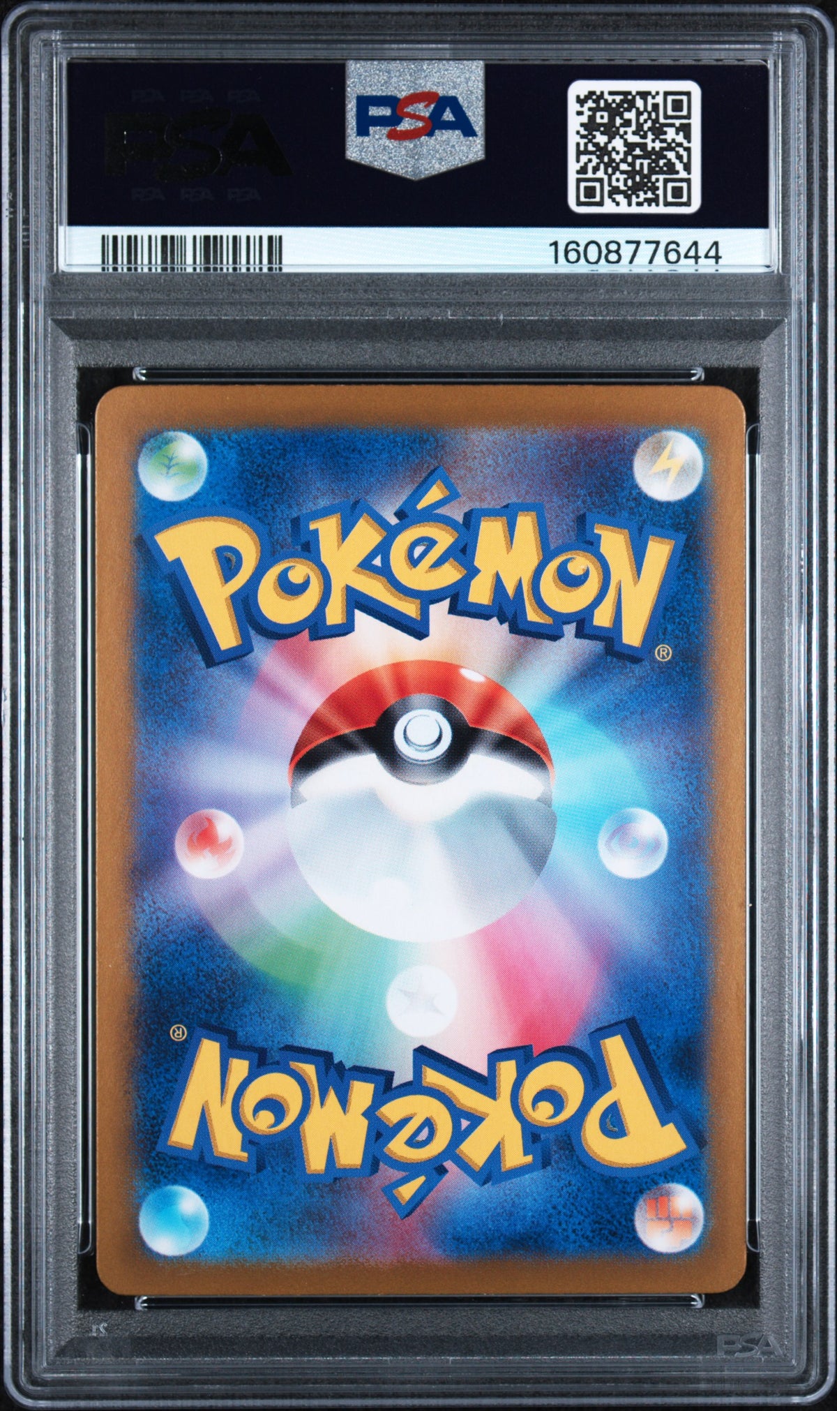PSA 10 - Special Art Rare - Flareon ex #202
