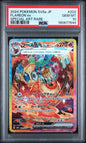 PSA 10 - Special Art Rare - Flareon ex #202