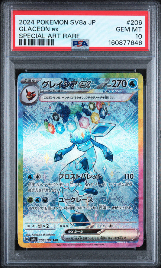 PSA 10 - Special Art Rare - Glaceon ex #206