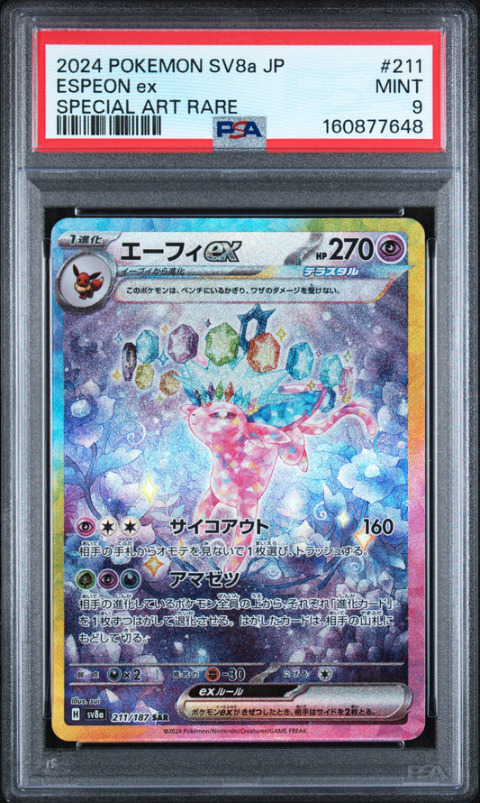 PSA 9 - Special Art Rare - Espeon ex #211