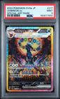 PSA 9 - Special Art Rare - Umbreon ex #217 (JP)