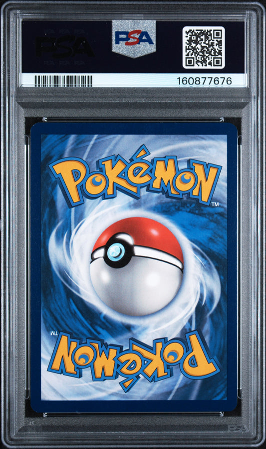 PSA 9 - 151 Elite Trainer Box - Snorlax #051