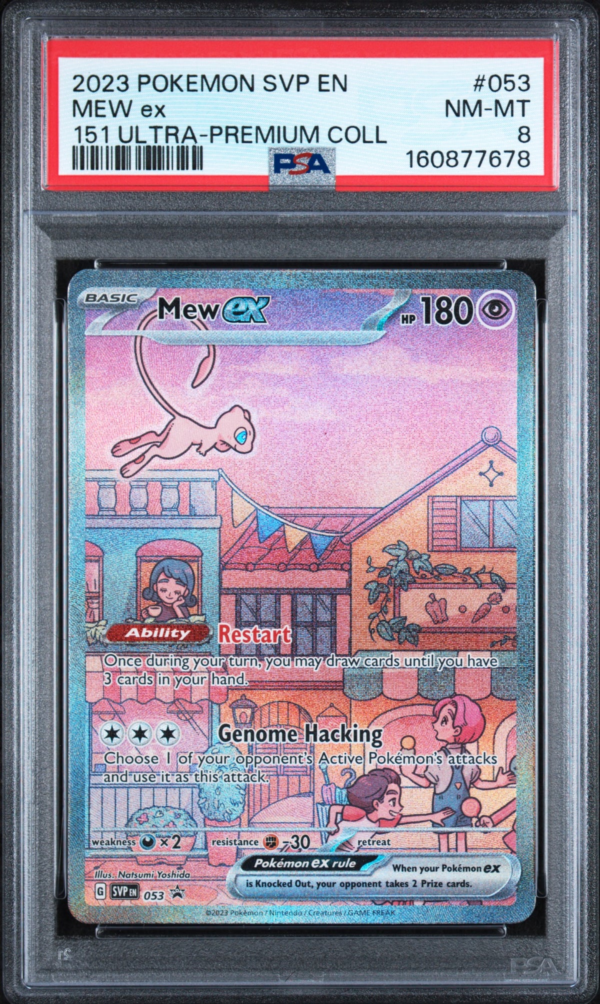 PSA 8 - 151 Ultra - Premium Coll - Mew ex #053