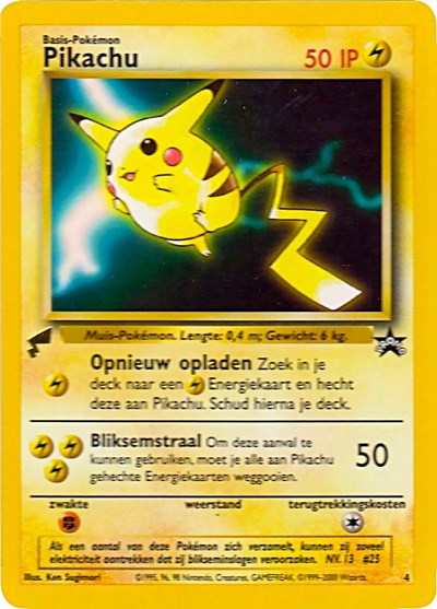 Pikachu (Movie) Pikachu World Collection Promos (4) (Promo)