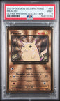PSA 9 - Ultra - Premium Collection - Pikachu #58