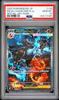 PSA 10 - Special Art Rare - Mega Charizard X ex #110