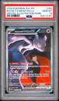 PSA 10 - Special Illustration Rare - Rocket's Mewtwo ex #281