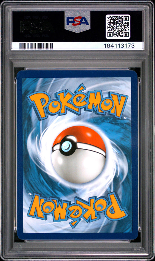 PSA 10 - Silver Tempest - Lugia V #186