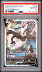 PSA 10 - Silver Tempest - Lugia V #186