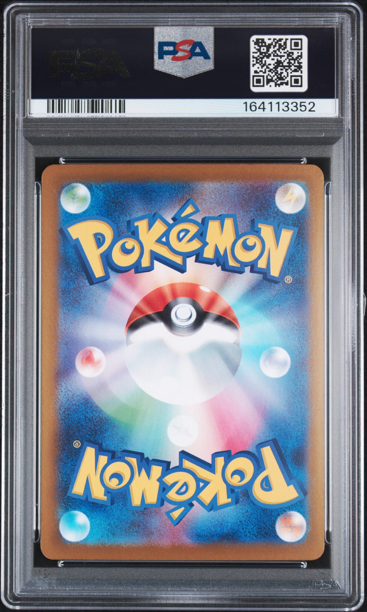 PSA 10 - Special Art Rare - Espeon ex #211 (JP)