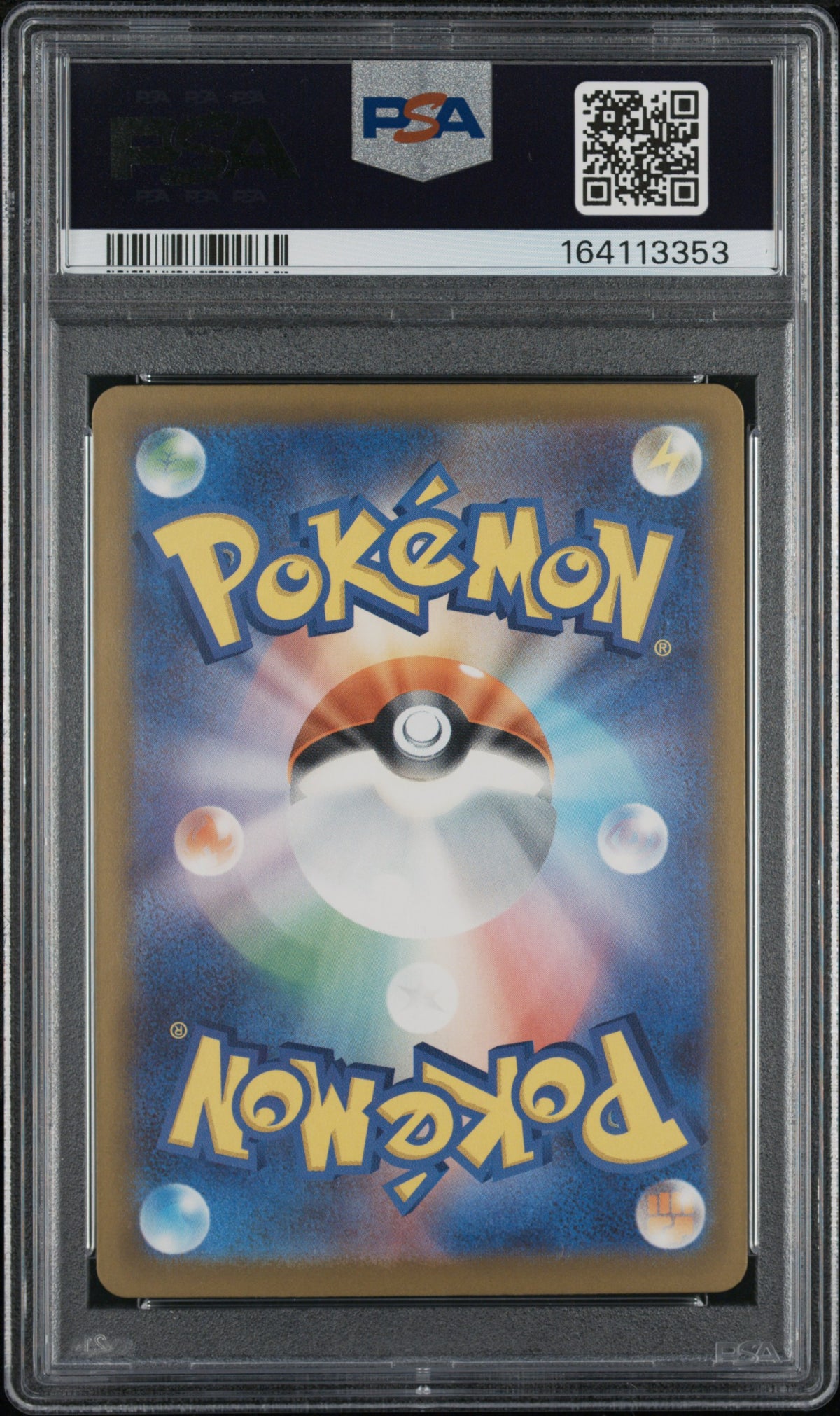 PSA 10 - Mega Attack Rare - Mega Dragonite ex #232