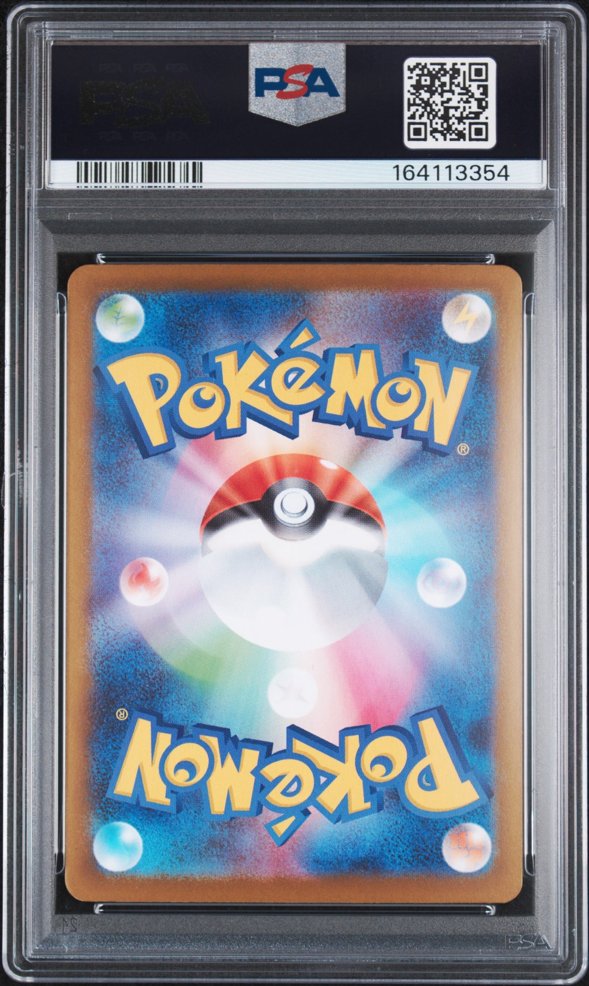 PSA 10 - Special Art Rare - Vaporeon ex #205 (JP)