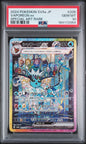 PSA 10 - Special Art Rare - Vaporeon ex #205 (JP)