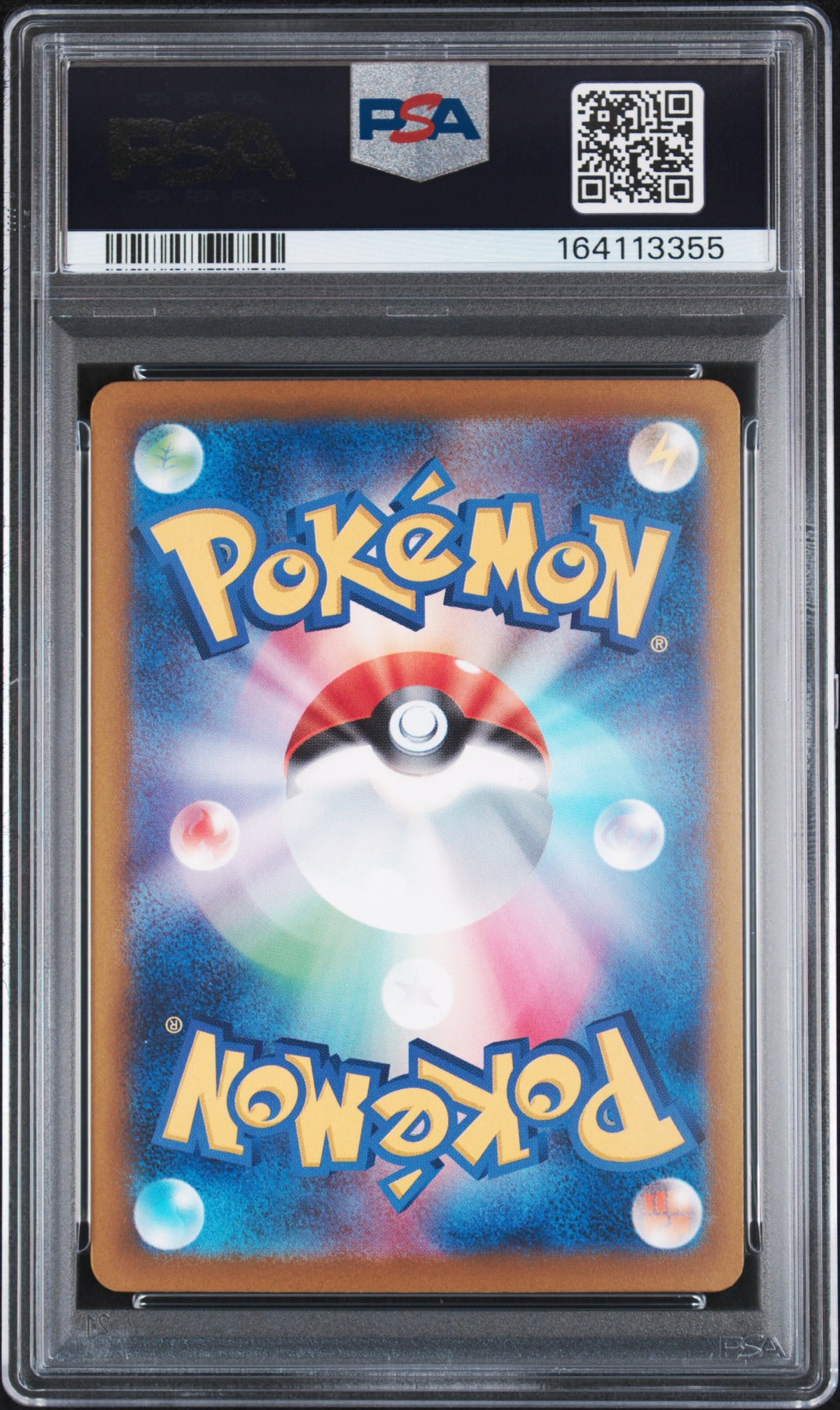 PSA 10 - Special Art Rare - Mega Gengar ex #240 (JP)