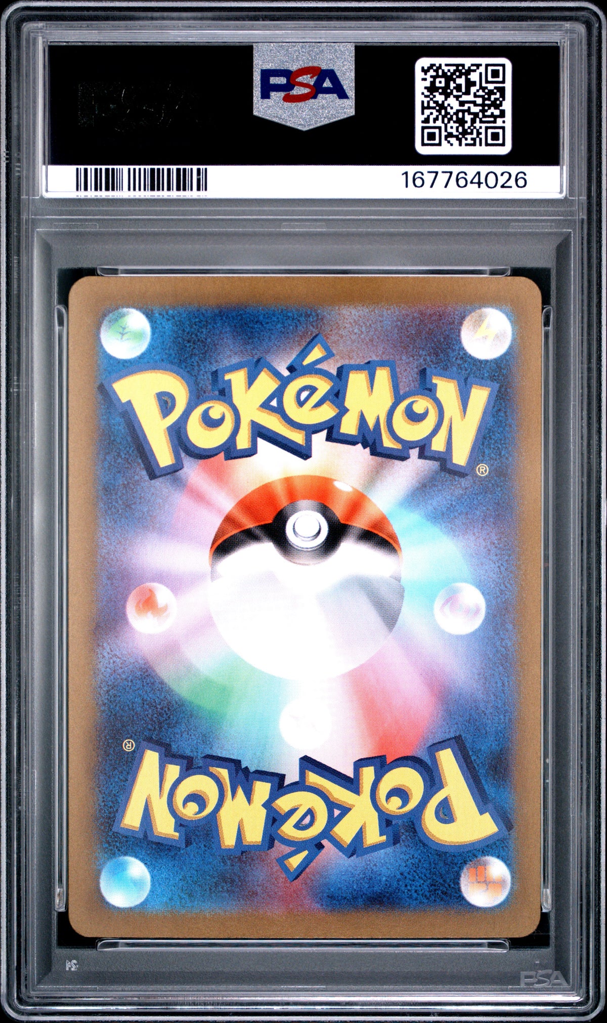 PSA 10 - Special Art Rare - Gardevoir ex #348