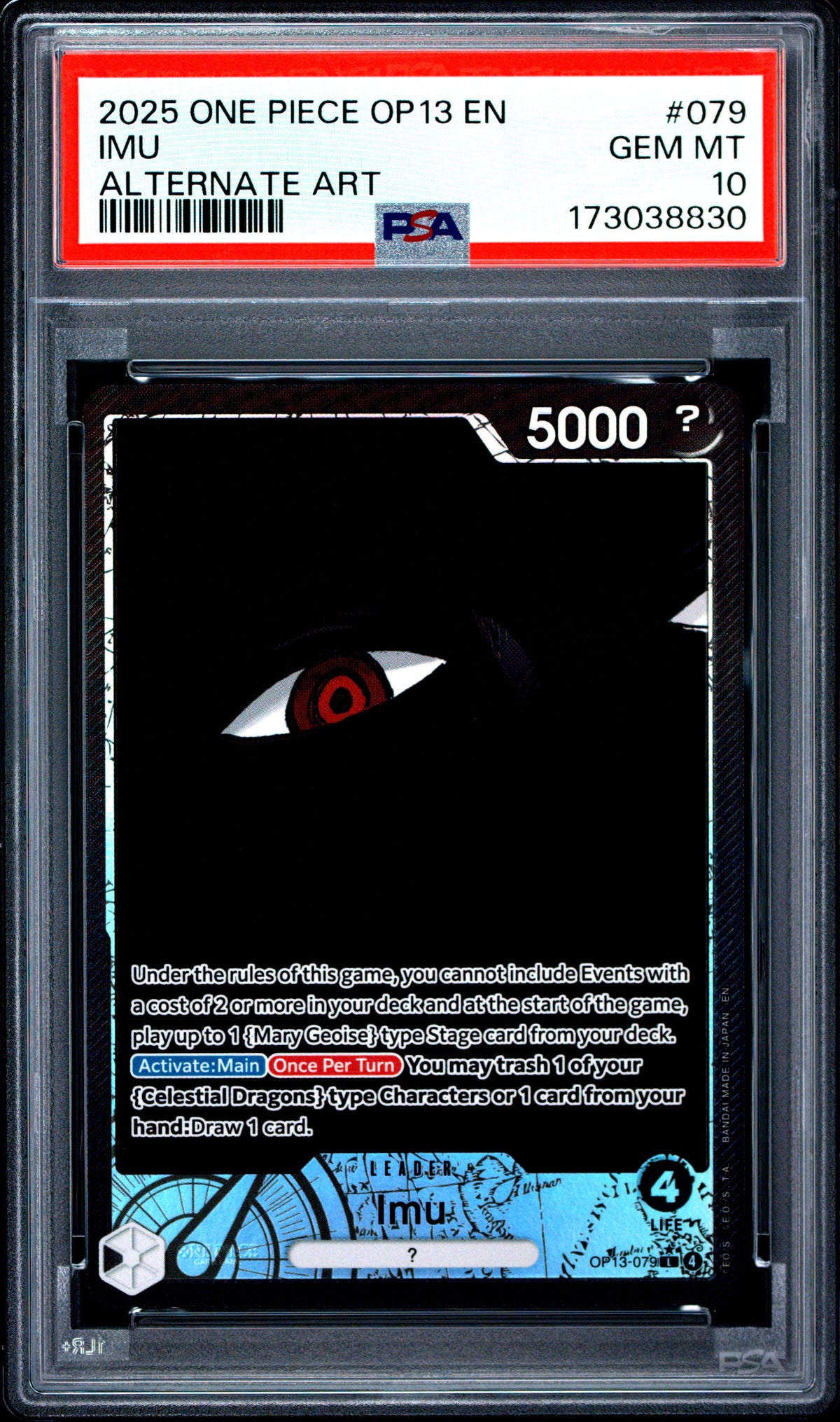 PSA 10 - Alternate Art - Imu #079