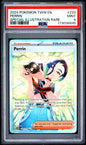 PSA 9 - Special Illustration Rare - Perrin #220