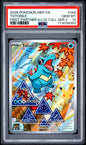 PSA 10 - First Partner Illus Coll Ser 2 - Totodile #048