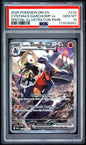 PSA 10 - Special Illustration Rare - Cynthia's Garchomp ex #232