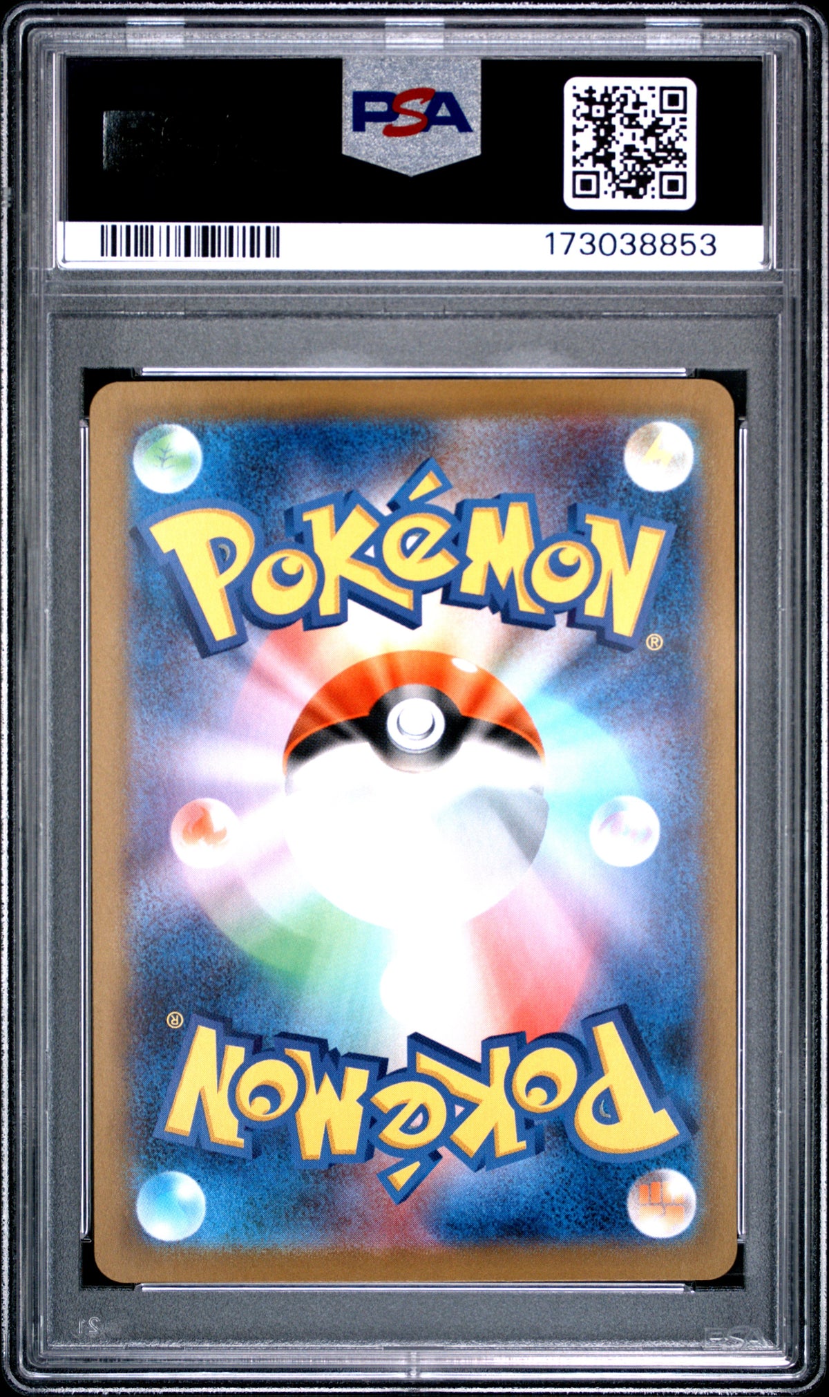 PSA 10 - Special Art Rare - Umbreon ex #217